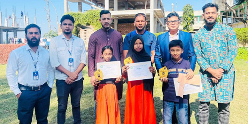 হাজী মোহাম্মদ মন্তাজ উদ্দিন চৌধুরী উচ্চ বিদ্যালয়