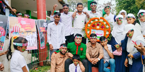 হাজী মোহাম্মদ মন্তাজ উদ্দিন চৌধুরী উচ্চ বিদ্যালয়